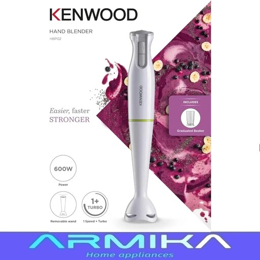 گوشت کوب برقی کنوود KENWOOD مدل HBP02  