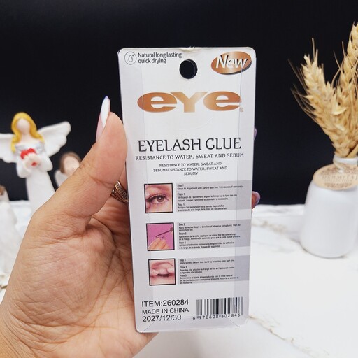 چسب مژه ضد آب EYELASH GLUE