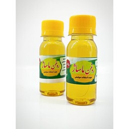 روغن ماساژ 60 سی سی کیفیت عالی کاملا طبیعی ( تقویت سیستم عصبی، تسکین درد، تقویت سیستم ایمنی بدن، آرامش بخش، بهبود خواب)