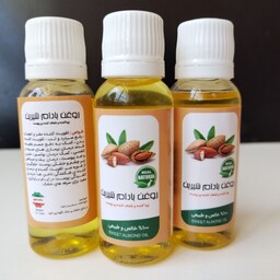 روغن بادام شیرین اصل( رفع پف زیرچشم، رفع تیرگی زیرچشم، نرم کننده پوست، ضدشوره سر، تقویت ناخن، ضد چین و چروک) 30 سی سی