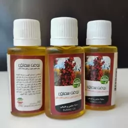 روغن سماق(سیاه کننده رنگ مو، ضد لک پوستی، بهبود بواسیر، رفع اسهال،ضد چروک پوست)