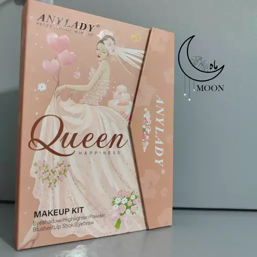 پالت آنی لیدی طرح queen رنگ کرم