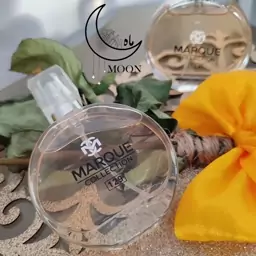 عطر زنانه شنل چنس 