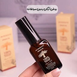 روغن آرگان بدون سولفات