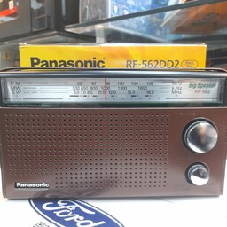 رادیو پاناسونیک مدل RF562DD2 ساخت اندونزی