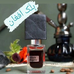 عطر بلک افغان (شرکتAPA)(حداقل سفارش 5 گرم)
