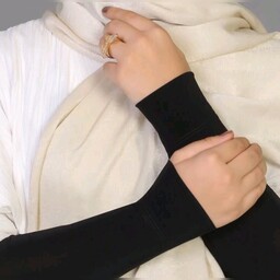 ساق دست زنانه ریون( تَضمینِ کیفیَت ،تَعویضِ وَ مَرجوعیِ بی قِیدُ و شَرط،در صورت خریدچادرارسالرایگان میشود)