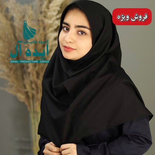 مقنعه مشکی ابردوزی