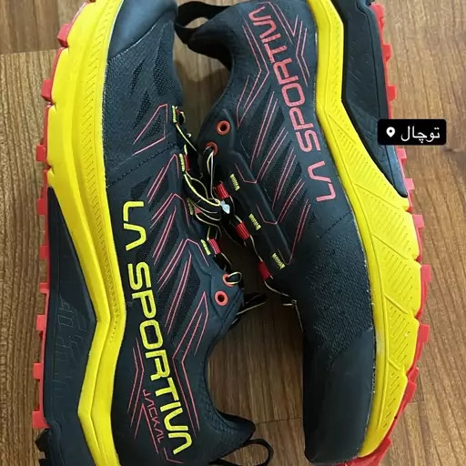 کفش لسپورتیوا رانینگ Lasportiva trail shoes jackal