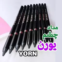 مداد چشم مشکی یورن YORN ضد آب 24ساعته  مداد شمعی یورن سرمه یورن 