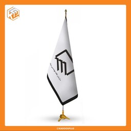 پرچم تشریفات نظام مهندسی  (ارسال رایگان)