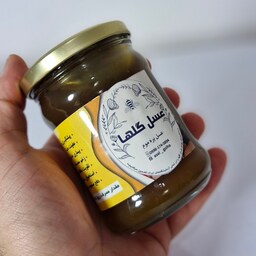 عسل بره موم ، وزن خالص حدود 350 گرم