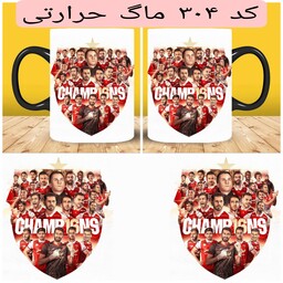 ماگ قهرمانی پرسپولیس (لیوان پرسپولیس حرارتی و ساده)