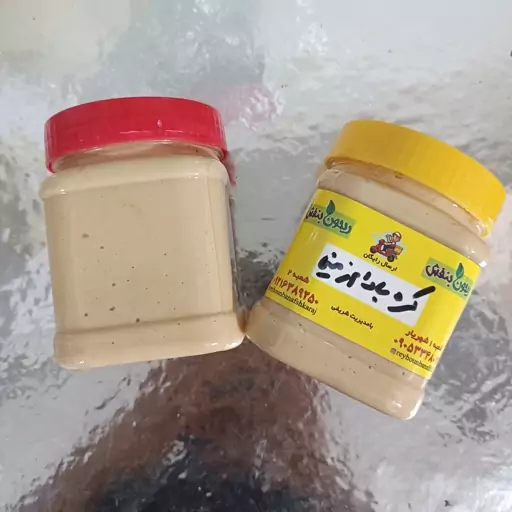 کره بادام زمینی آستانه (450گرمی)