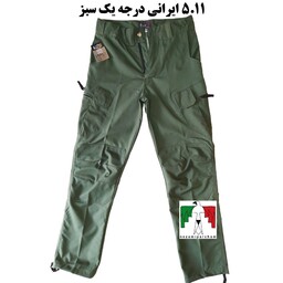 شلوار تاکتیکال 511 ایرانی درجه یک سبز شلوار 8 جیب طرح نظامی نسبتا ضخیم شلوار تک 5.11 کوهنوردی جیب کج شلوار 511 تاکتیکال