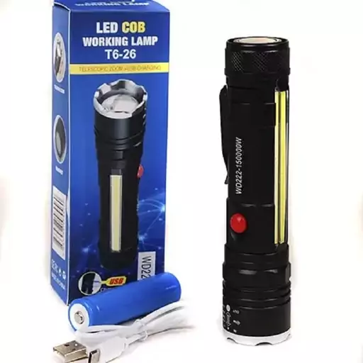 چراغ قوه LED COB T6-26 قابل شار 4 حالته