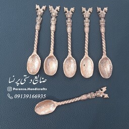 قاشق چایخوری مسی 