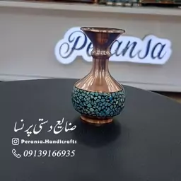 گلدان فیروزه کوبی 8 سانتی برند پرنسا