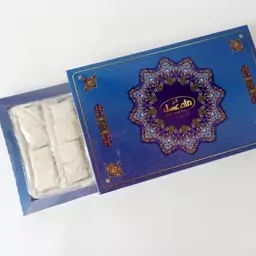 گز آردی 