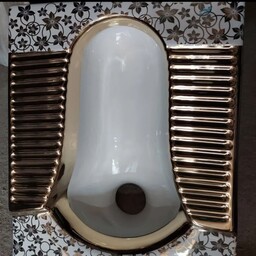 کاسه توالت طلایی 