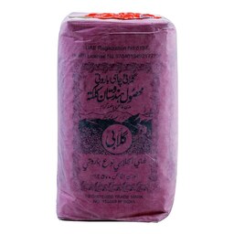 چای گلابی اصل 500 گرمی