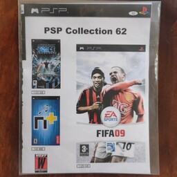 بازی پی اس پی مجموعه PSP Collection 62