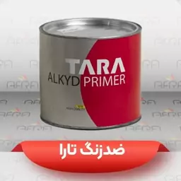 ضد زنگ آلکیدی طوسی و اخرایی تارا یک لیتری پک 12 عددی