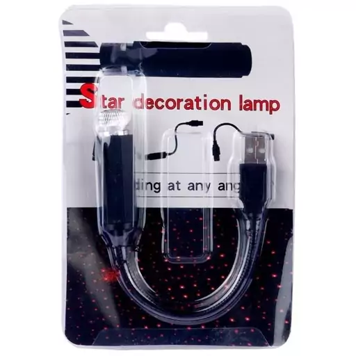 لیزر پوینتر USB خودرو طرح کهکشان STAR DECORATION LAMP