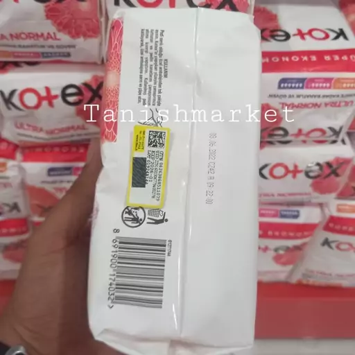 نواربهداشتی کوتکس kotex نرمال مدلUltra Normal  بسته 24 عددی اصل سفارش ترکیه