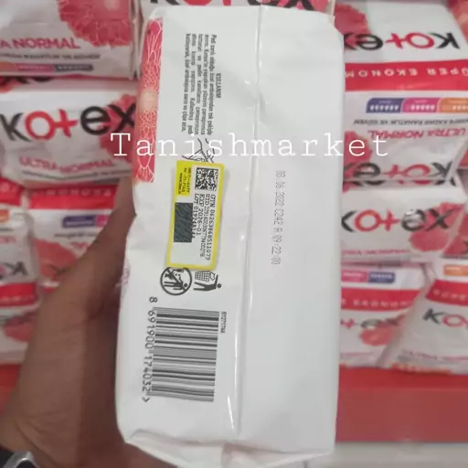 نواربهداشتی کوتکس kotex بلند مخصوص روزمدل ultra  uzun بسته 18 عددی اصل سفارش ترکیه