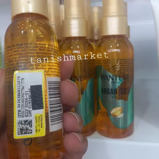 روغن آرگان پنتن PANTENE حجم 100 میلی اصل ترکیه