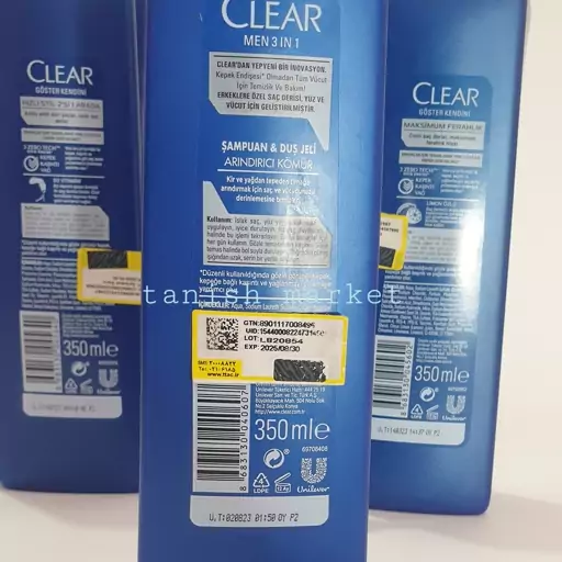 شامپو کلییر  2در 1 حاوی نرم کننده CLEAR مردانه  350 میل سفارش ترکیه اصل 