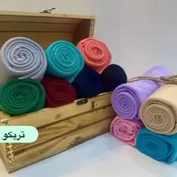 پارچه تریکو تابستانه ساده درجه1 عرض پارچه یک مترو نیم 