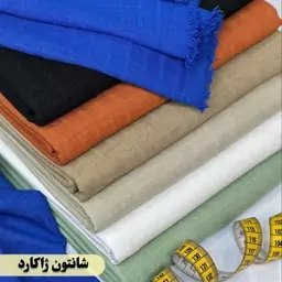 پارچه شانتن لنین ژاکارد درجه1 عرض یکو نیم جنس عالی عالی 