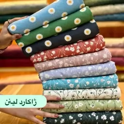 پارچه ژاکارد لنین درجه1 یک ترک اصلی عرض یکو نیم 