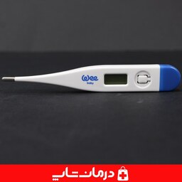 تب سنج دیجیتال wee baby دماسنج و تبسنج کودک و نوزاد درمان شاپ فروشگاه اینترنتی محصولات بهداشتی درمانی طبی  مصرفی 403047