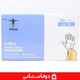 دستکش لاتکس exam glove سایز s بسته 100 عددی دستکش یکبار مصرف اکسام گلو درمان شاپ فروشگاه اینترنتی کالاپزشکی مصرفی 403051