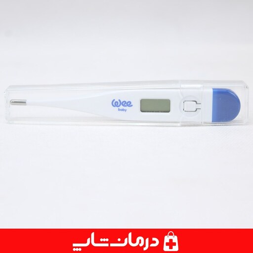 تب سنج دیجیتال wee baby دماسنج و تبسنج کودک و نوزاد درمان شاپ فروشگاه اینترنتی محصولات بهداشتی درمانی طبی  مصرفی 403047