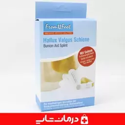 هالوفیکس مفصل دار front foot اسپیلنت هالکوس والگوس انگشت پا درمان شاپ فروشگاه اینترنتی محصولات توانبخشی درمانی طبی403048