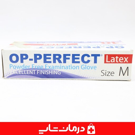 دستکش لاتکس op perfect اوپی پرفکت سایز m بسته 10 عددی درمان شاپ فروشگاه اینترنتی محصولات بهداشتی طبی کالاپزشکی  403064