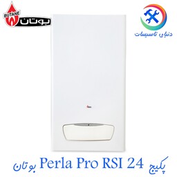 پکیج پرلا پرو 24 بوتان دو مبدل (دیواری و دیجیتال) Perla Pro RSI