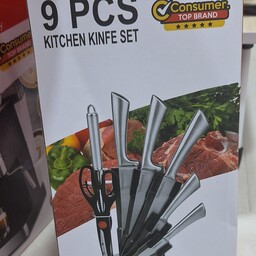 سرویس چاقوی آشپزخانه 