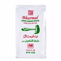 چای بارمال چکش سبزBharmal مدل Green Hammertea