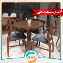 میز نهار خوری مدل خرچنگی ،4 نفره،جنس چوب روس ،رنگبندی پارچه به سلیقه خودتون