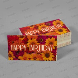 کارت گلفروشی  طرح Happy  Birthday  ( تولدت مبارک)سایز 7.5 در 4.5 بسته 20 عددی