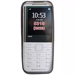 کاور ژله ای نوکیا Nokia 5310 (2020) 