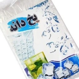 کیسه یخ یکبار مصرف 50 برگی یخ دانه ( کیفیت عالی) 
