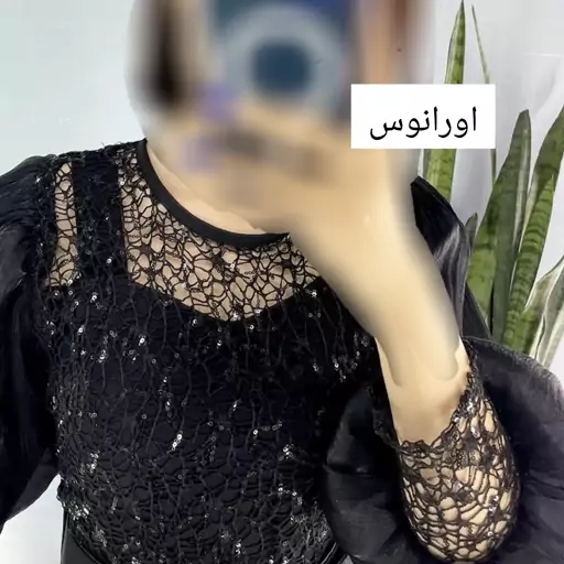 اورال سرهمی مجلسی مشکی پوشیده کرپ مازراتی