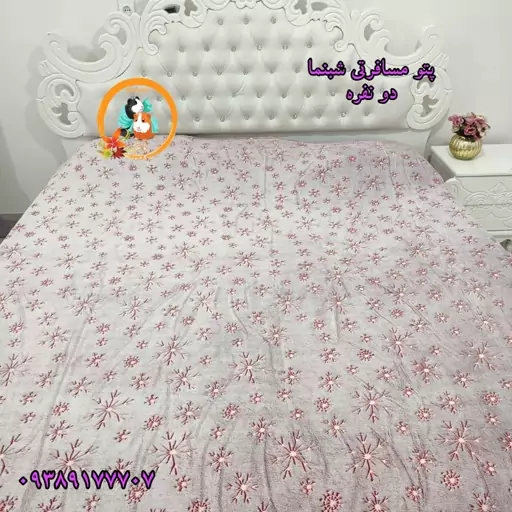 پتو مسافرتی شب نما وارداتی سایز  دو نفره 220در 210 کیفیت عالی