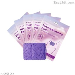 پد کاهش درد قاعدگی مدل Heating patch بسته 5 عددی